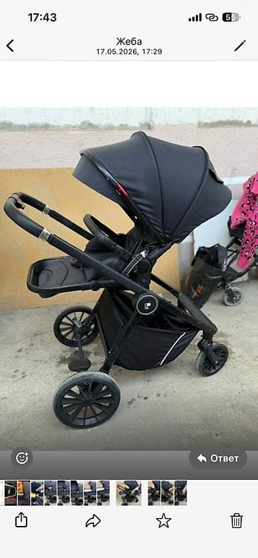 коляска voondo 2в1: Коляска 2 в 1 (люлька + прогулочный блок), темно‑серая/черная — 1