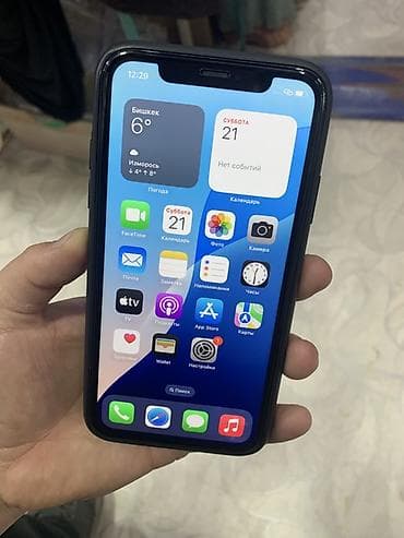 айфон 11 цена в бишкеке 128 гб бу: IPhone 11, Б/у, 128 ГБ, Черный, Защитное стекло, Чехол, 73 % — 7