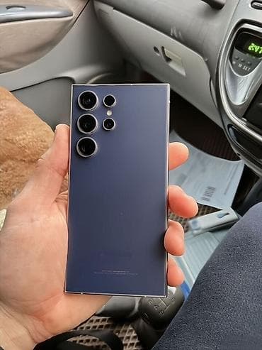 Samsung Galaxy S24 Ultra, цвет - Серый