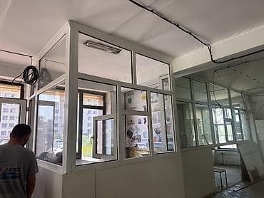 Буюртмага тосмолор: Офис үчүн, Монтаждоо — 1