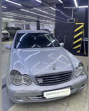 мерс 210 радиатор: Mercedes-Benz C-Class: 2005 г., 2.5 л, Автомат, Бензин, Седан — 1