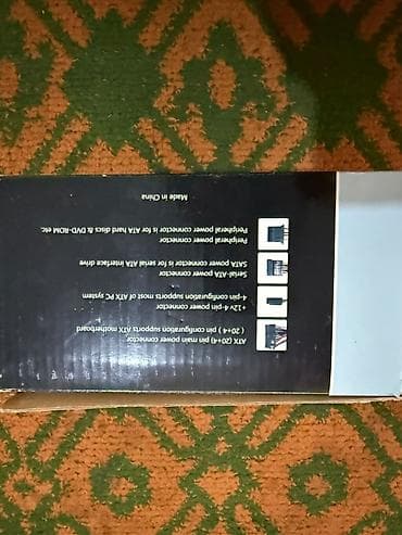 intel core 2 duo: Блок питания, Новый, 240 Вт, 240 Вт — 2