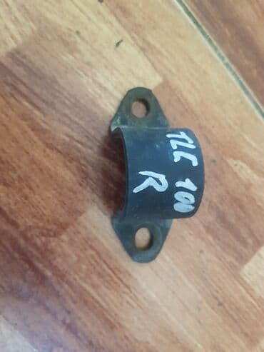 Toyota Land Cruiser 100 крепление втулки стабилизатора, Тоета Ленд