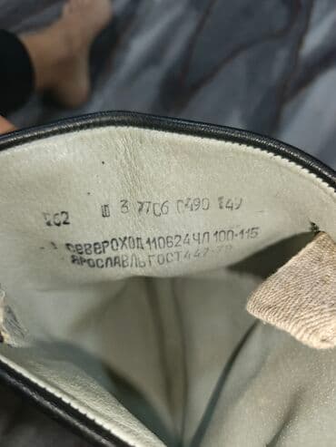 чемоданы бишкек дордой цены: Мужские ботинки, 41.5, Новый, цвет - Черный — 3