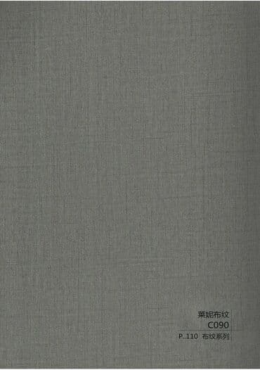 бишкек товары оптом: Понели бамбуковые — 16