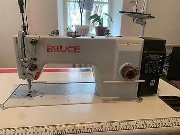 Bruce — 1
