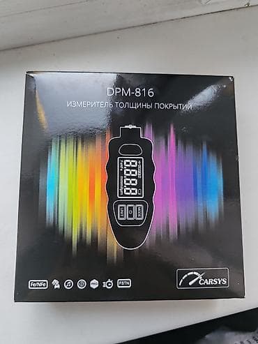 диски железный: Продам толщиномер пользовался пару раз стоит без дела — 2