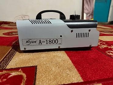 Майрамдык товарлар: Дым-машина Riyue A-1800 с подсветкой - Модель: Riyue A-1800 - — 1