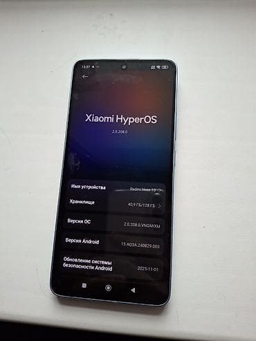 apple wath: Redmi, Redmi Note 13, 128 ГБ, цвет - Голубой — 3