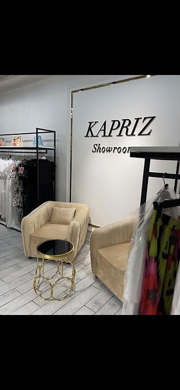 выкуп товара: Продаю торговое оборудование для бутика — 6