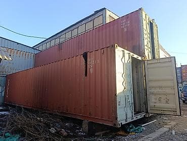 контейнера: Продаю Контейнер 20.40.45 Морские контейнеры 40 футов (40’DV/40’HC) — 4