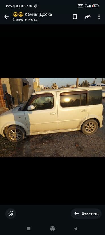 мазда 3 капот: Mazda 3: 2003 г., 1.4 л, Вариатор, Бензин, Вэн/Минивэн — 3