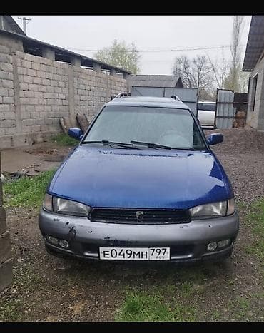 Subaru Legacy: 1999 г., 2.5 л, Автомат, Универсал