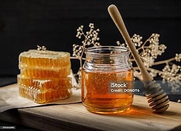 мёд с орехом: Натуральный пчелиный мёд с сотами. - Состав: 100% цветочный мёд без — 2