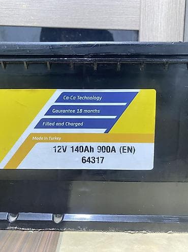 land rober: Аккумулятор 100 и более Ач, Б/у, Турция, Самовывоз — 3