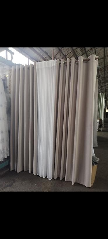 Уход и хранение одежды: Комплект штор, Полиэстер, С тюлем в комплекте, Готовое изделие, Новый, Для зала — 1