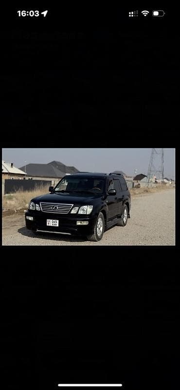 Lexus LX: 2007 г., 4.7 л, Автомат, Бензин, Внедорожник