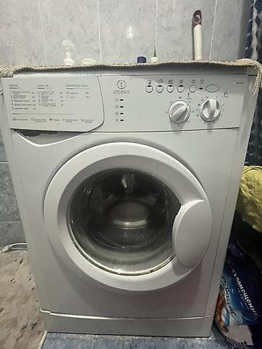 modric ms100: Стиральная машина Indesit, фронтальная загрузка. Основные — 2
