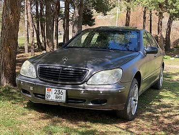 karcher для мойки машины цена: Mercedes-Benz S-Class: 2026 г., 3.2 л, Автомат, Дизель, Седан — 3