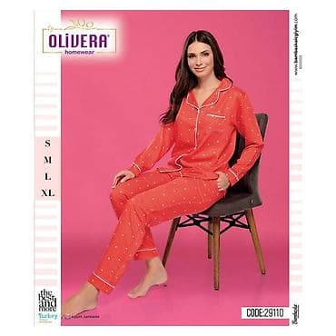 s: Стильные пижамы
Производство Турция


Цена :1650 — 5