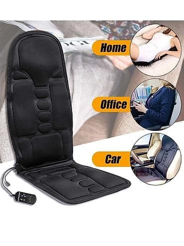 Скупка катализаторов: Автомобильная массажная накидка на сиденье Коврик для кресла с — 10