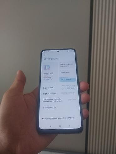 techno pova 5: Redmi, Redmi 10C, Б/у, 64 ГБ, цвет - Белый, 2 SIM — 1