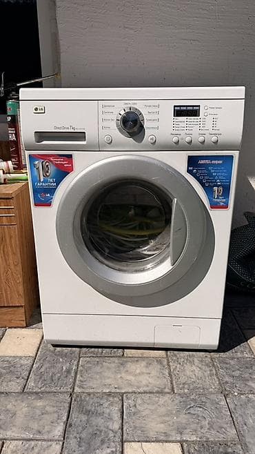 Техника и электроника: Стиральная машина LG Direct Drive 7 kg (модель WD-12401TDK) - Тип — 1