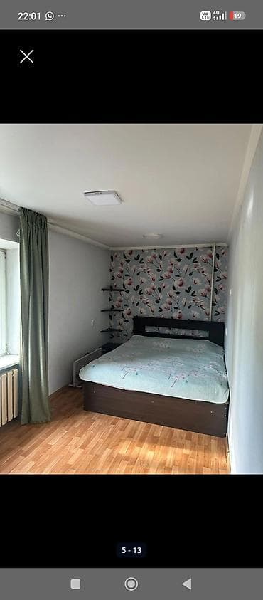 2 bedroom: 2 комнаты, Восток-5 мкр Собственник, Без подселения, от 3 месяцев, от 6 месяцев, С мебелью полностью — 5