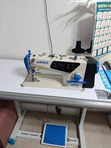 нужна работа на дому: Тикмечи Түз тигиш тигүүчү машина — 1