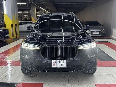 бмв м5 е60 цена: BMW X7: 2021 г., 3 л, Автомат, Бензин, Внедорожник — 2