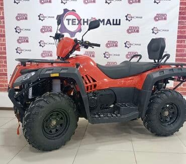 квадрациклы бу: Квадроцикл CFMoto, Бензин, 500 куб. см, Взрослый, В рассрочку — 1