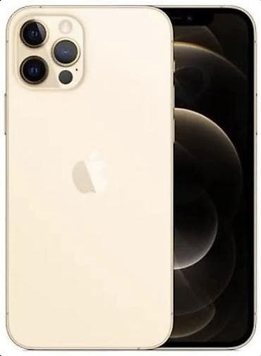 iphone xs msx: IPhone 12 Pro Max, Б/у, 128 ГБ, Золотой, Чехол, 95 % — 1