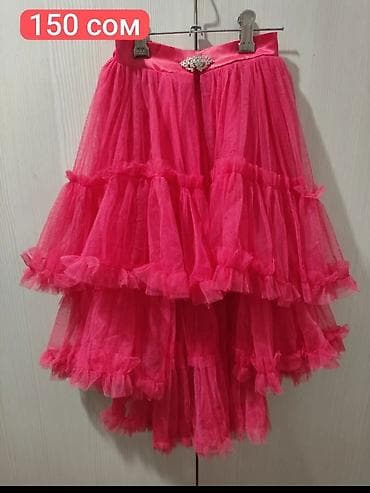 прокат костюмов кара балта: Распродажа!🎄 Новогодние костюмы для мальчиков и девочек, на возраст от — 9