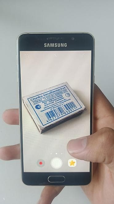 экран телевизор: Samsung Galaxy A3 (модель SM-A310F/DS) — компактный смартфон с — 7