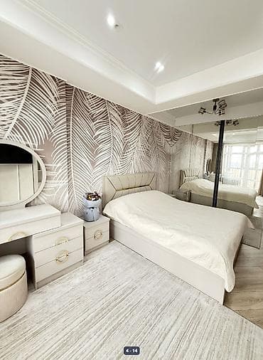 2 бөлмө, 64 м², Элитка, 13 кабат, Дизайнердик ремонт