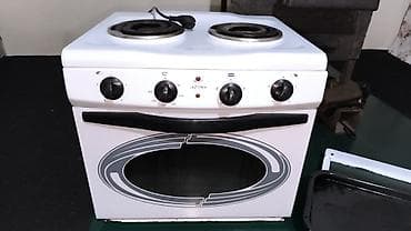 Мечта, Электрическая, Механическое, Б/у