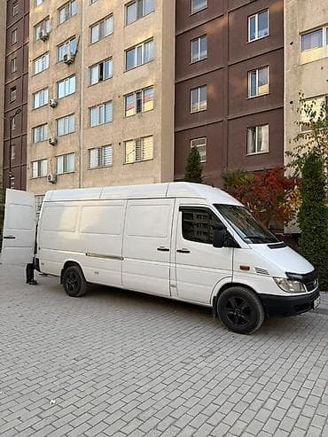 bbs diska: Диски оригинал GERMANY БЕЗ ПОКРЫШЕК‼️ БЕЗ ТРЕЩИН, БЕЗ ВАРОК — 2