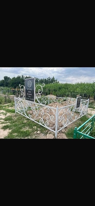 керебет ош: Покраска оградок любой сложности в любой точке города. 1 п/м - 700 — 5
