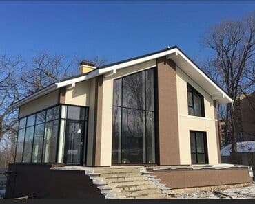 веник с совком цена бишкек: Установка! рольставнин, секционные ворота с калиткой и откатные — 22