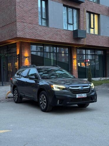 Subaru Outback: 2020 г., 2.5 л, Вариатор, Бензин, Универсал