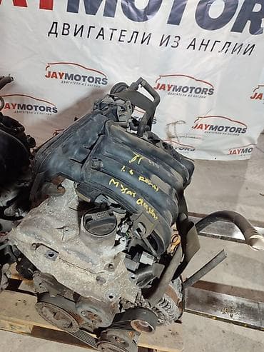Автокосметика: Двигатель NISSAN qashqai HR16. 1.6 2011 (б/у) — 1