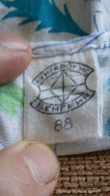 сарафан для беременных: Балдар топиги, көйнөк, түсү - Көгүлтүр, Жаңы — 3