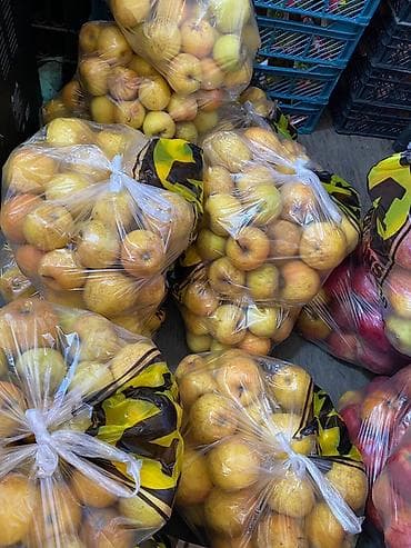 оптом коробки подарочные: Яблоки — 2