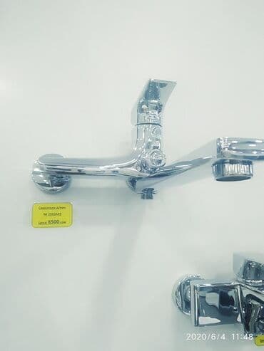 Смеситель для ванны лейка есть в комплекте наш адрес АЮ GRANDул