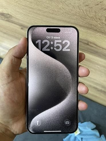 iphone red 7: IPhone 15 Pro Max, 512 ГБ, Natural Titanium, 100 % — 2