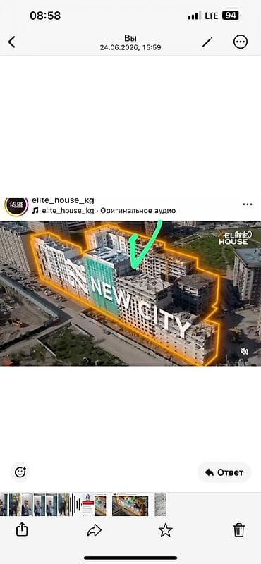 жк element: Построен, 1 комната, 44 м² — 2