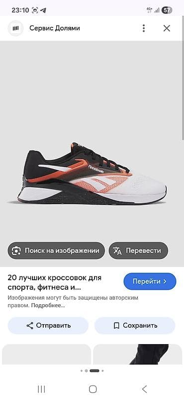 bwb e34: Toyota RAV4 Hybrid XLE (поколение XA50), темно‑синий кроссовер. не — 9