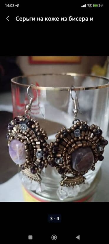 модный современные кыргызские национальные платья: Серьги на коже из бисера и натуральных камней ручной работы. Цена — 1
