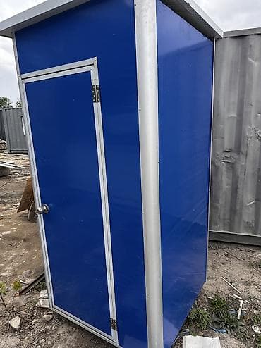 Биодааратканалар: КОЧМО ДУШ ТУАЛЕТ ПУСТОЙ 38000сом ПЕРЕНОСНОЙ ДУШ ТУАЛЕТ РАЗМЕРЫ — 4