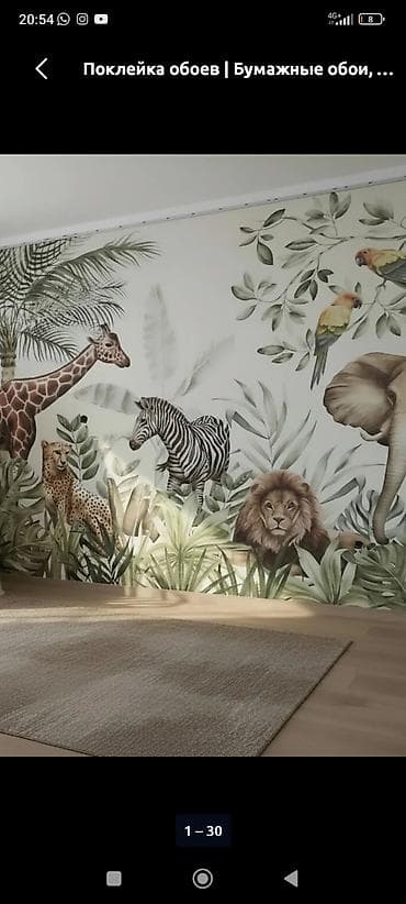 led панель: Поклейка обоев | Жидкие обои, Фотообои, Бумажные обои Больше 6 лет опыта — 3